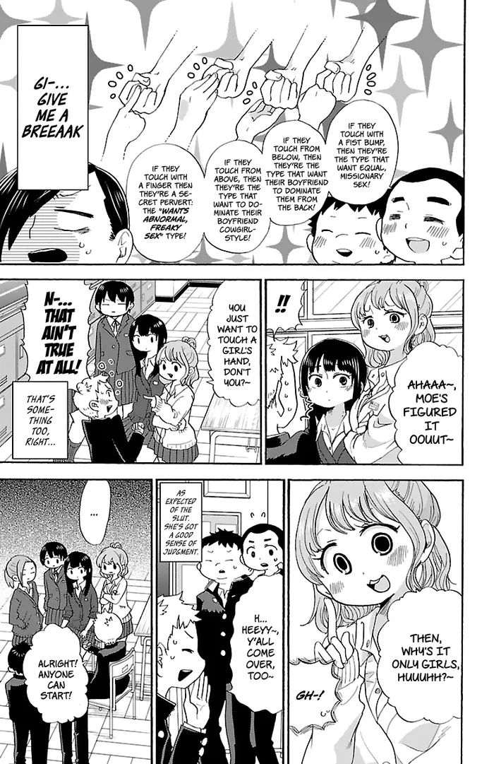 The Dangers in My Heart Chapter 13 image 05_optimized